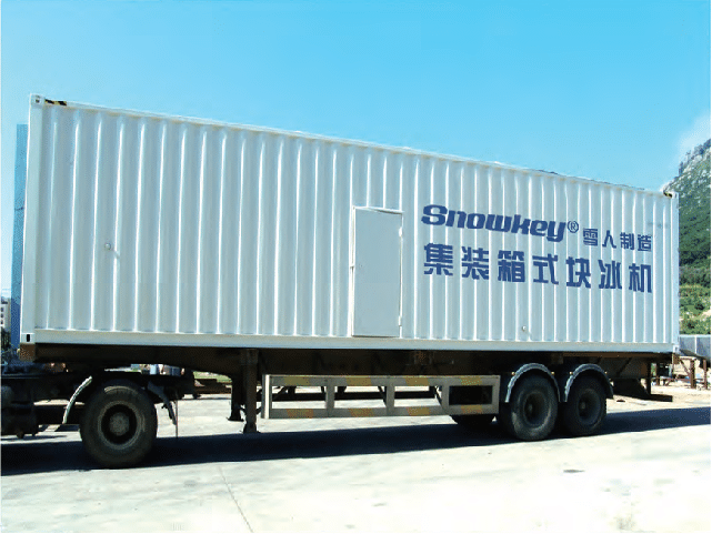Containerized Block Ice Plant 7